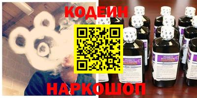 Альфа ПВП Краснодар