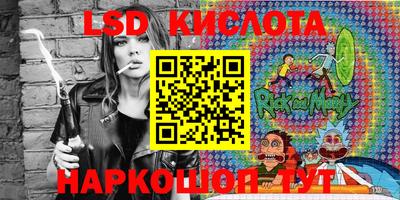 Альфа ПВП Краснодар