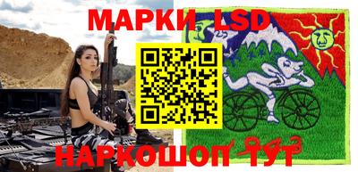 мдма Краснознаменск