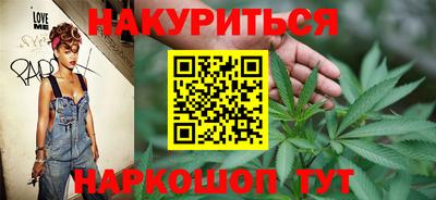 Альфа ПВП Краснодар