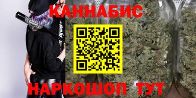 марки nbome Чебоксары
