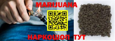 Альфа ПВП Краснодар