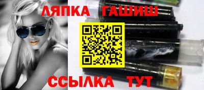 мдма Краснознаменск