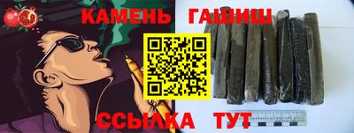 Альфа ПВП Краснодар