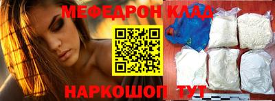 Альфа ПВП Краснодар